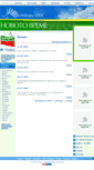 Mobile Screenshot of izbori.novotovreme.bg